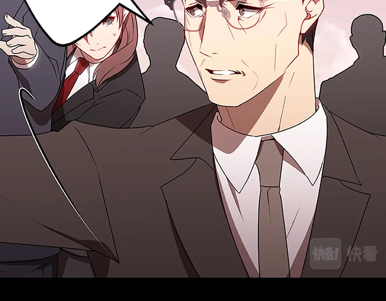 第51话 最后的决战91