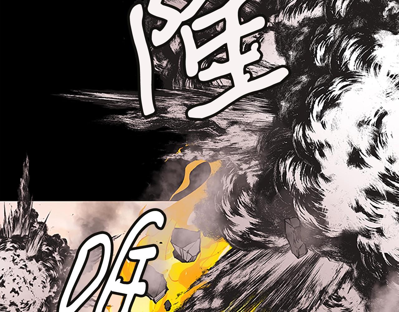 第51话 最后的决战94