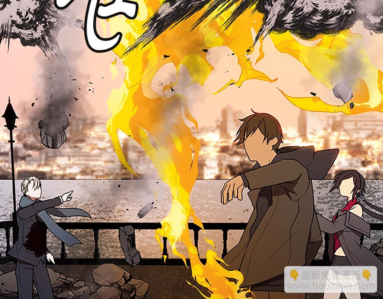 第51话 最后的决战95