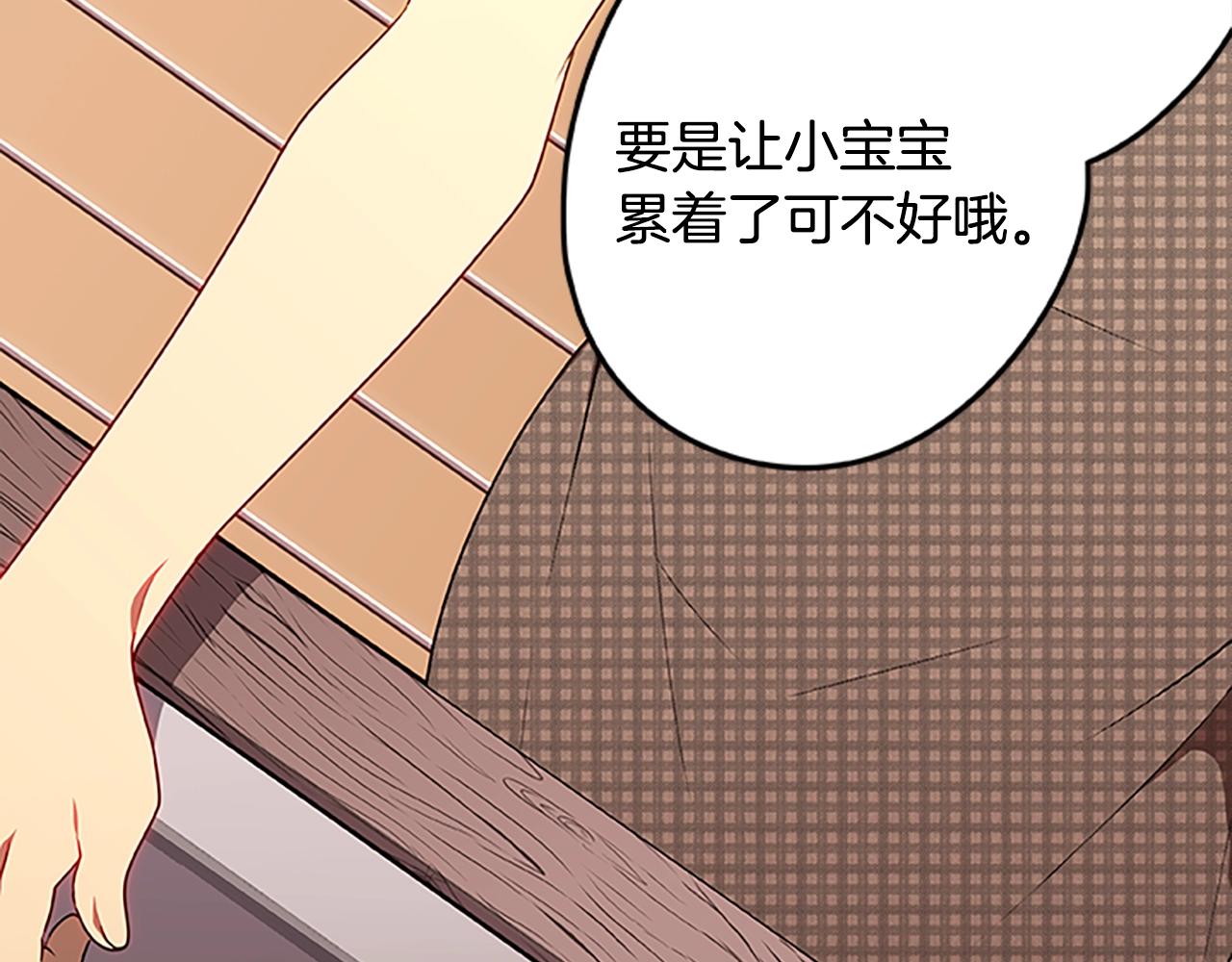 第53话 新的时代10