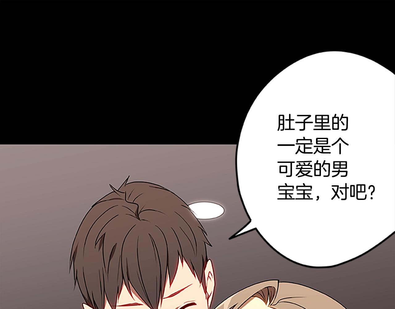 第53话 新的时代14