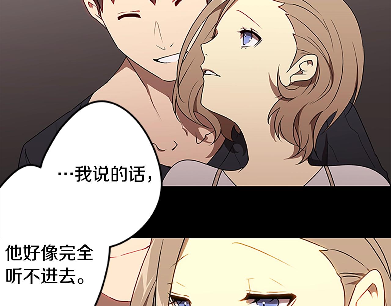 第53话 新的时代15