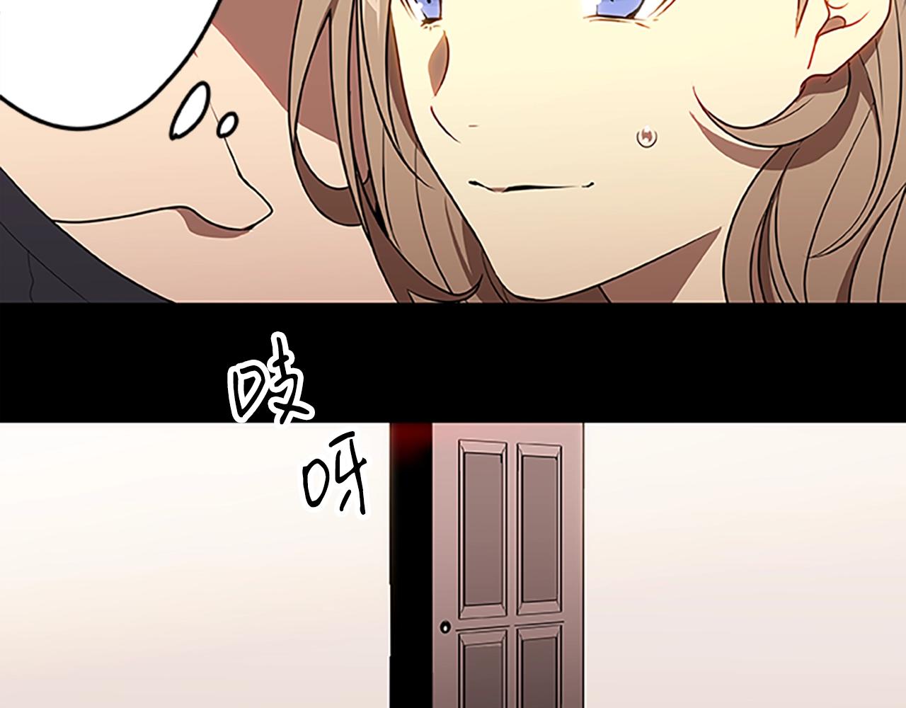 第53话 新的时代16