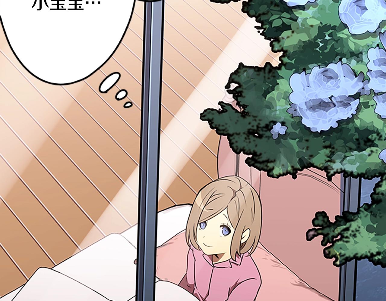 第53话 新的时代43
