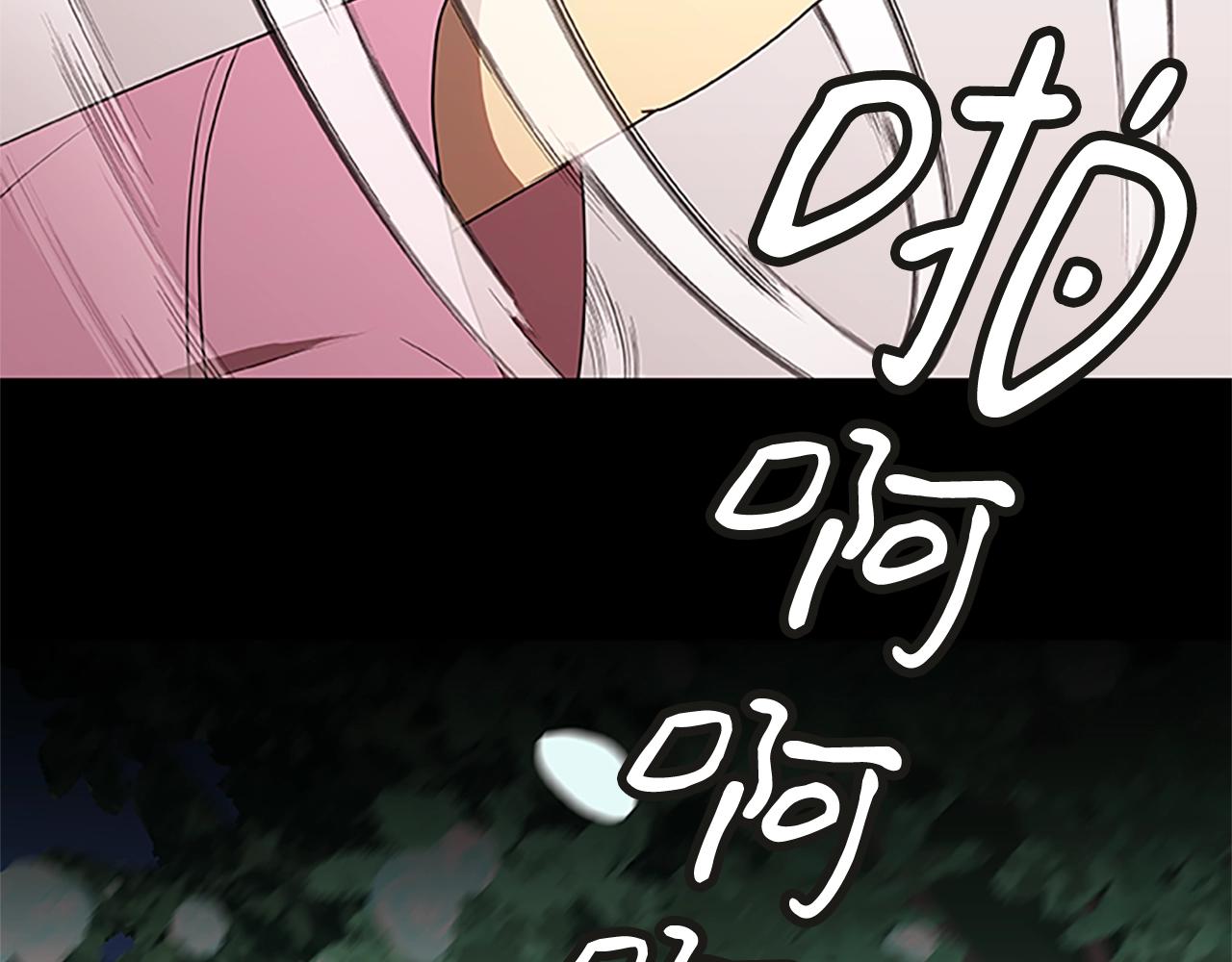 第53话 新的时代51