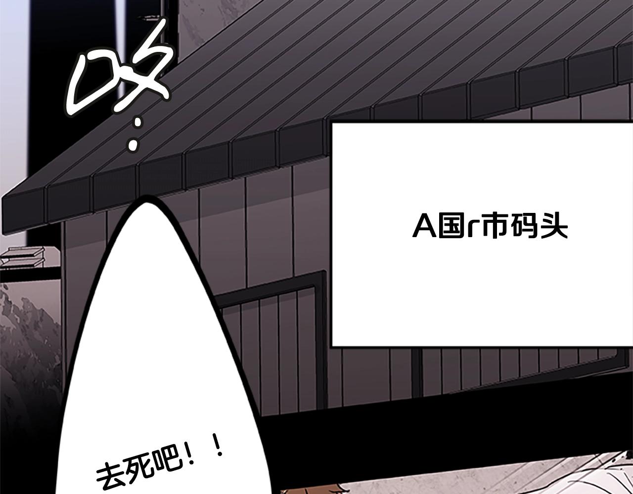 第53话 新的时代59
