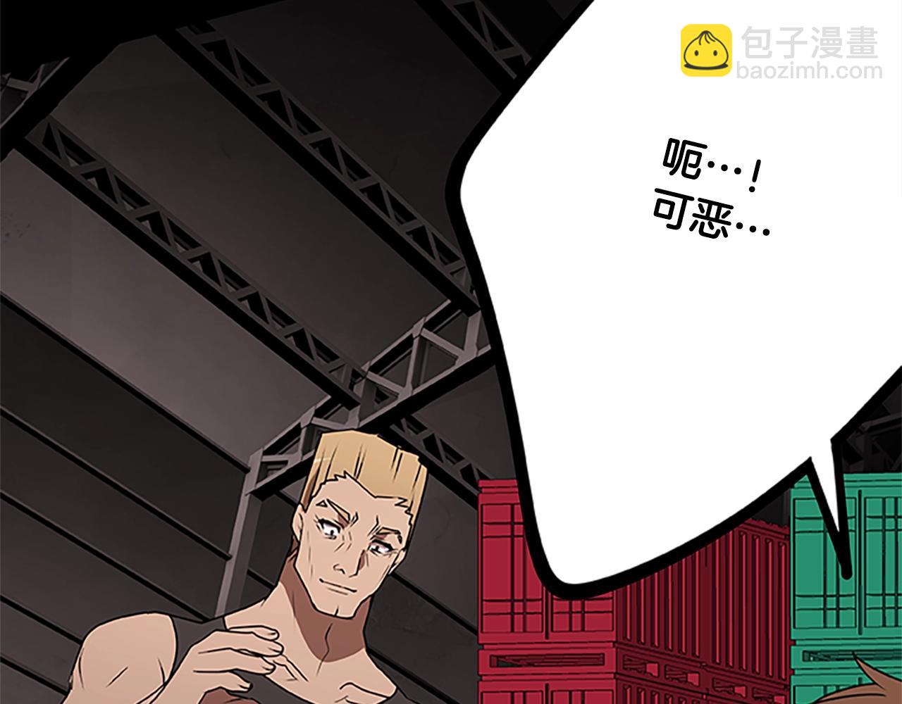 第53话 新的时代66