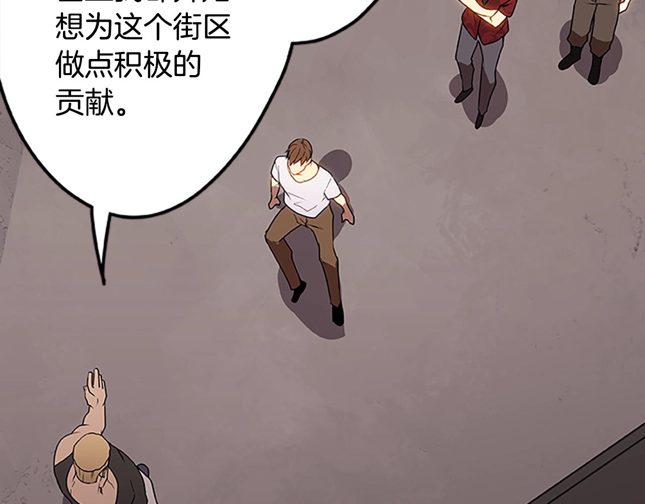 第53话 新的时代84