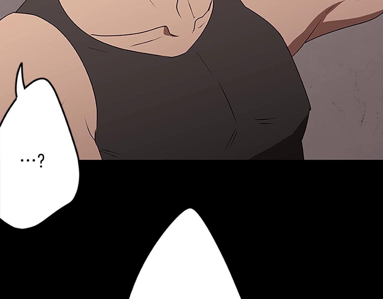第53话 新的时代95