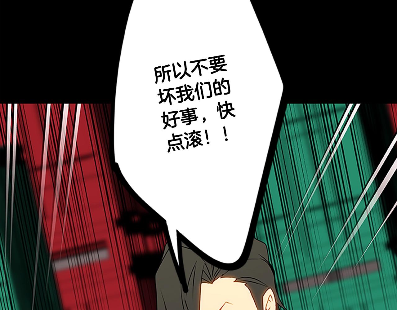 第53话 新的时代96