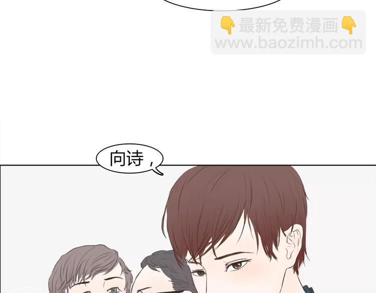 第4话 你吃醋的样子，真是可爱16