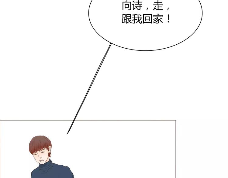 第7话 真心话 大冒险121