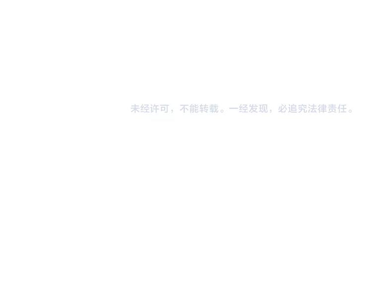 第7话 真心话 大冒险128