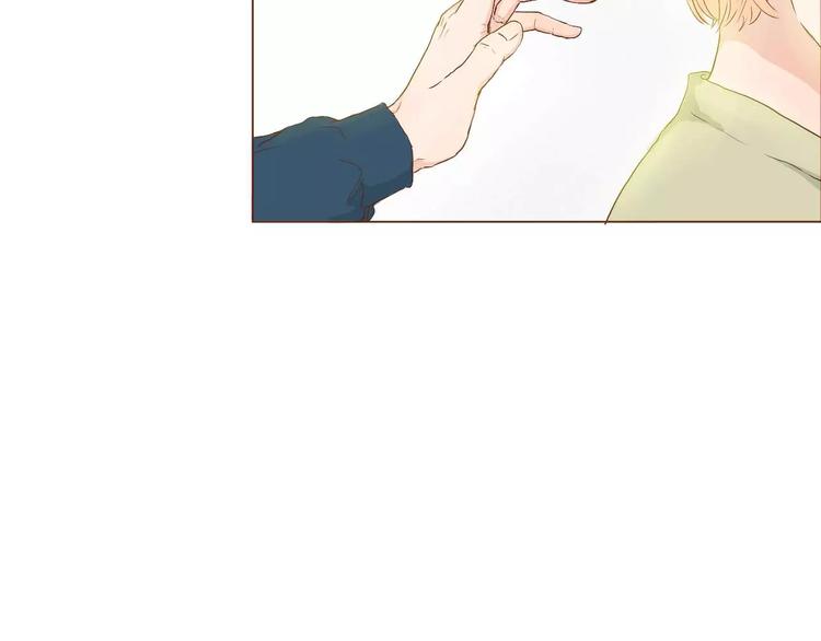 第7话 真心话 大冒险86