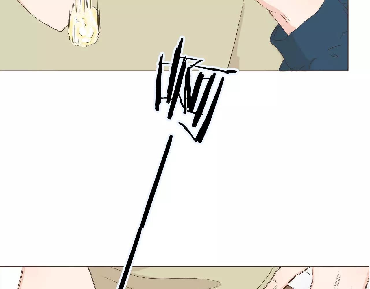 第15话 公开恋情？41