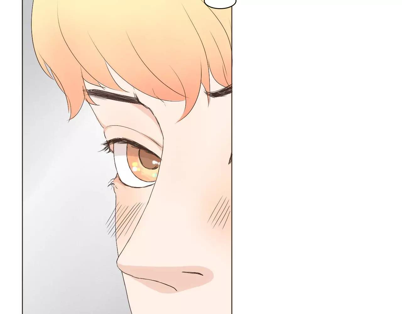 第15话 公开恋情？44