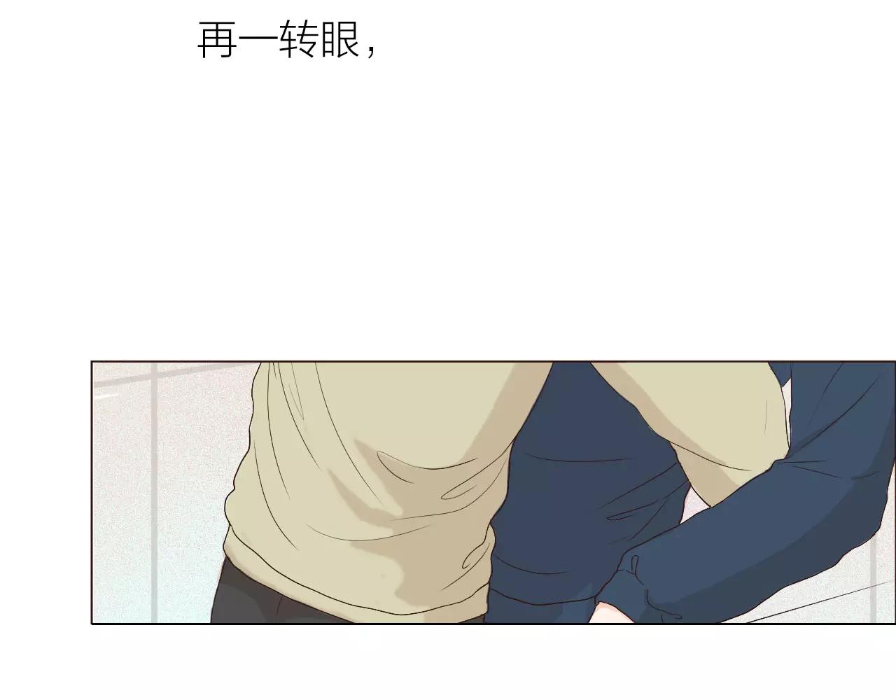 第19话 成长23
