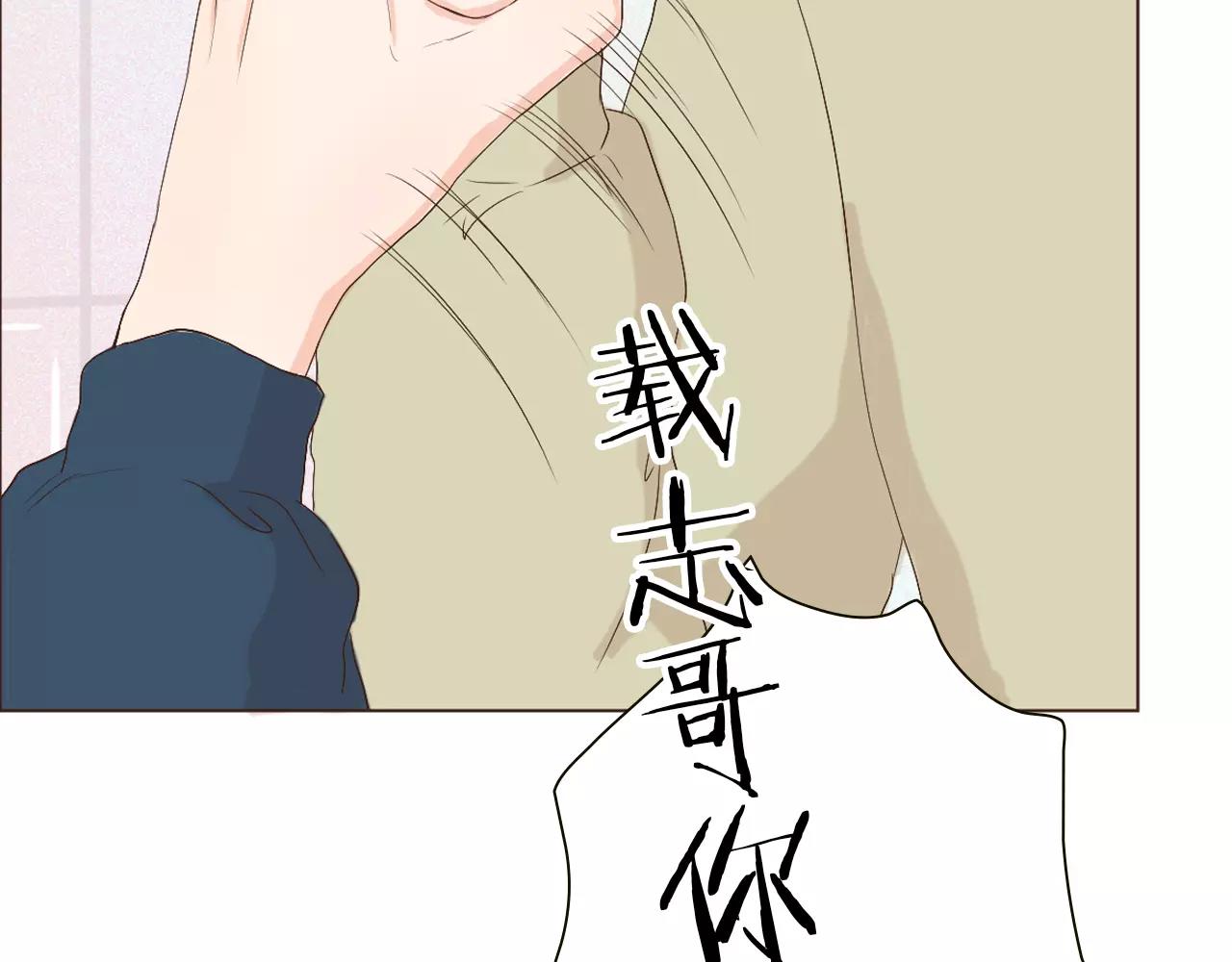 第19话 成长42