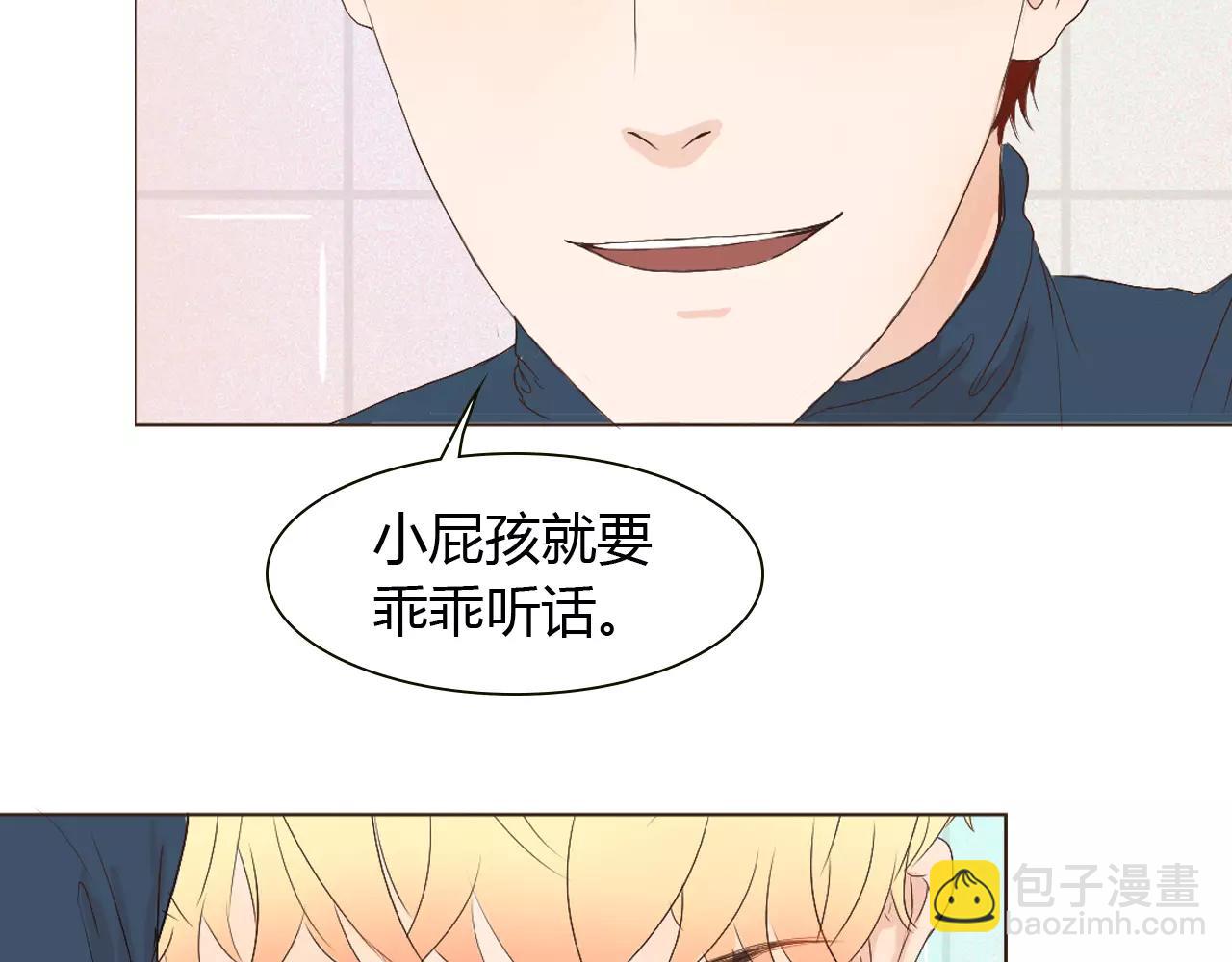 第19话 成长54