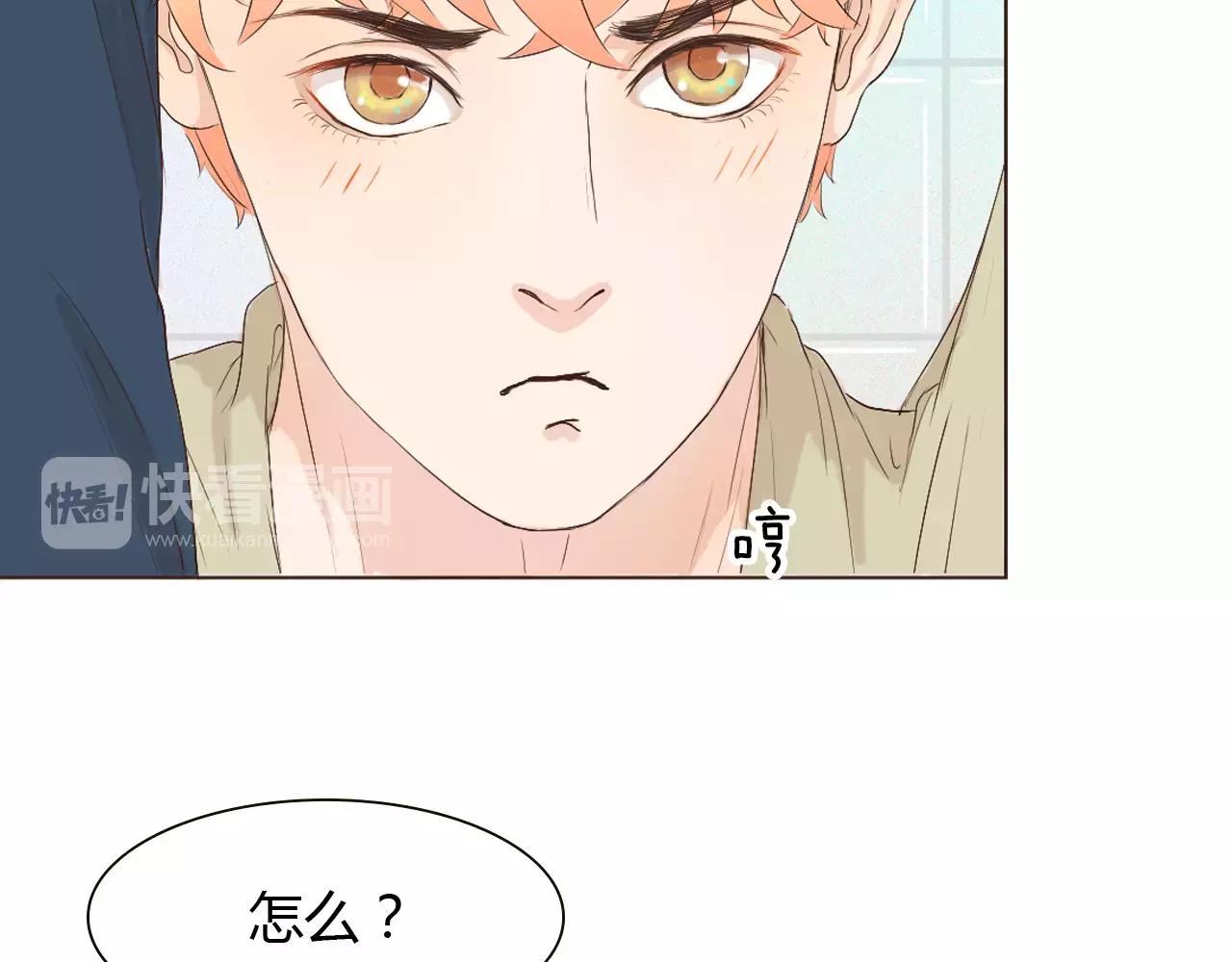 第19话 成长55
