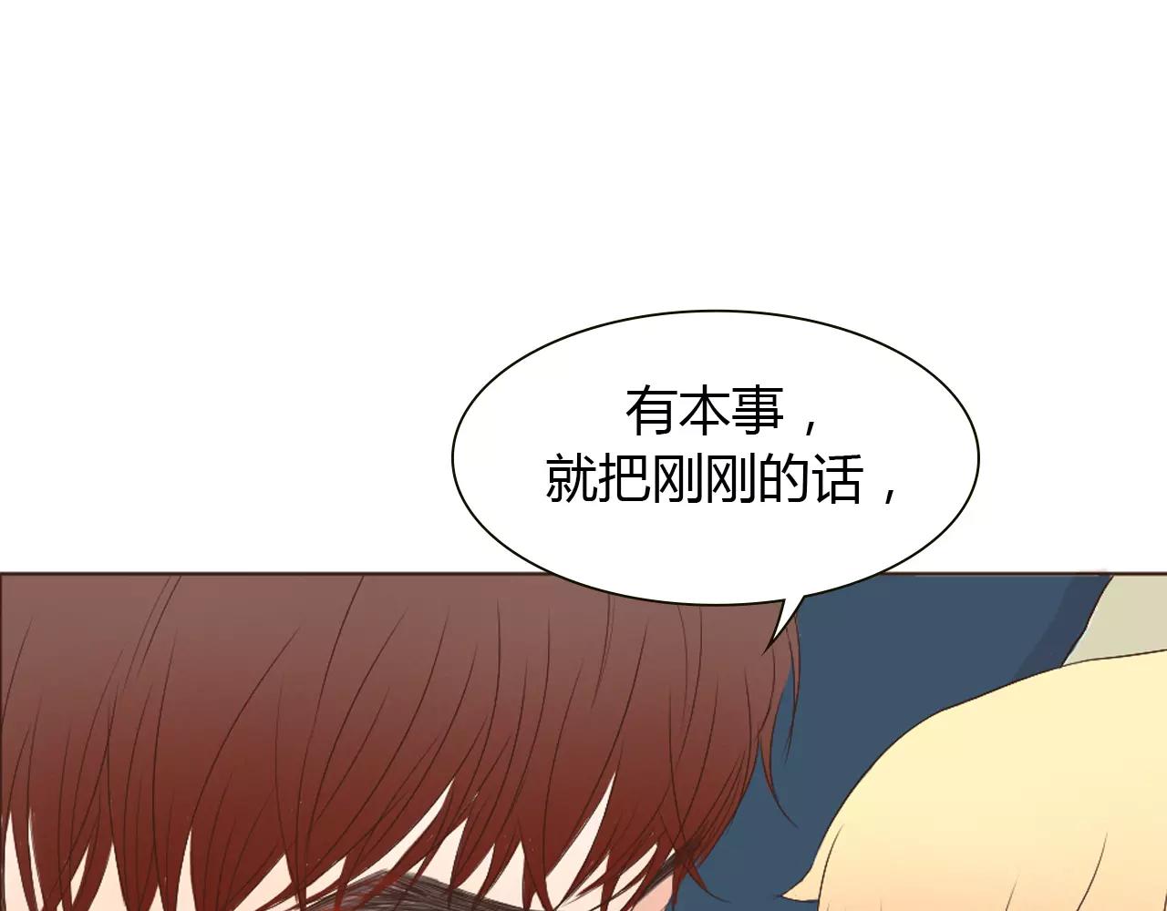 第19话 成长62