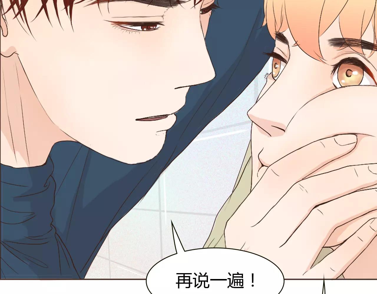 第19话 成长63