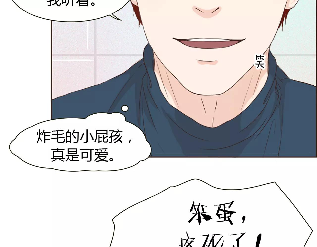 第19话 成长65