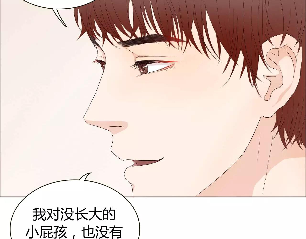 第19话 成长82