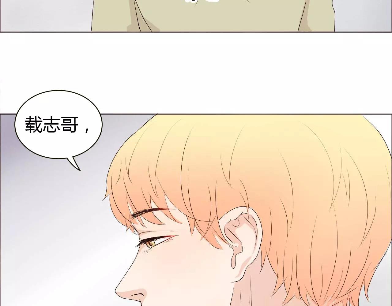 第19话 成长86