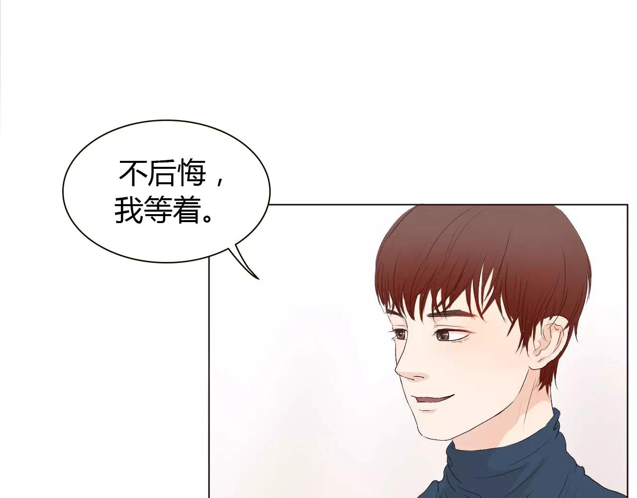 第19话 成长89