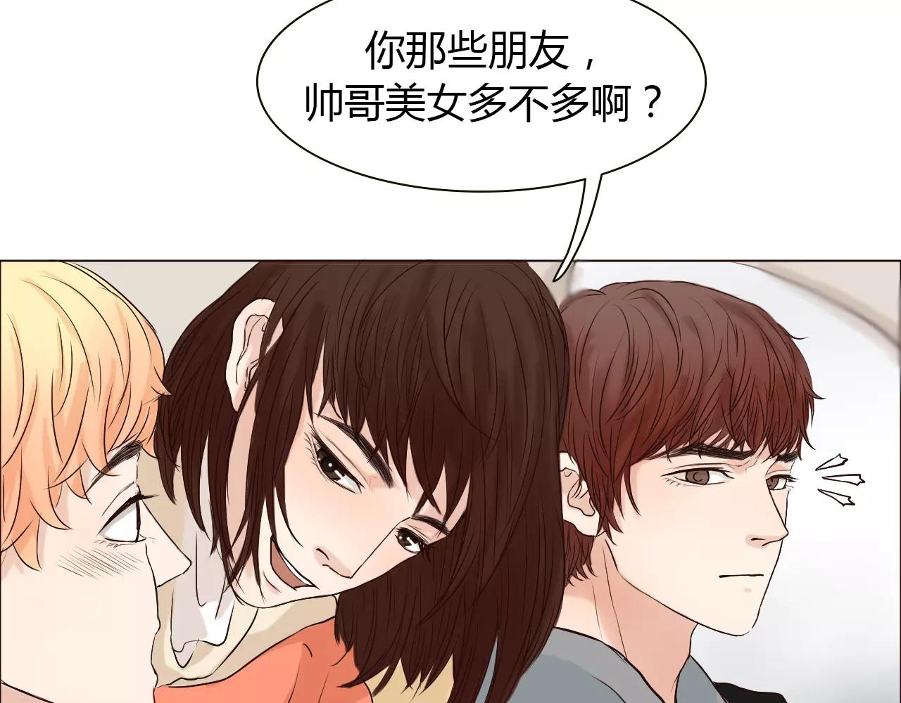 第25话 出国后也不许变心！10