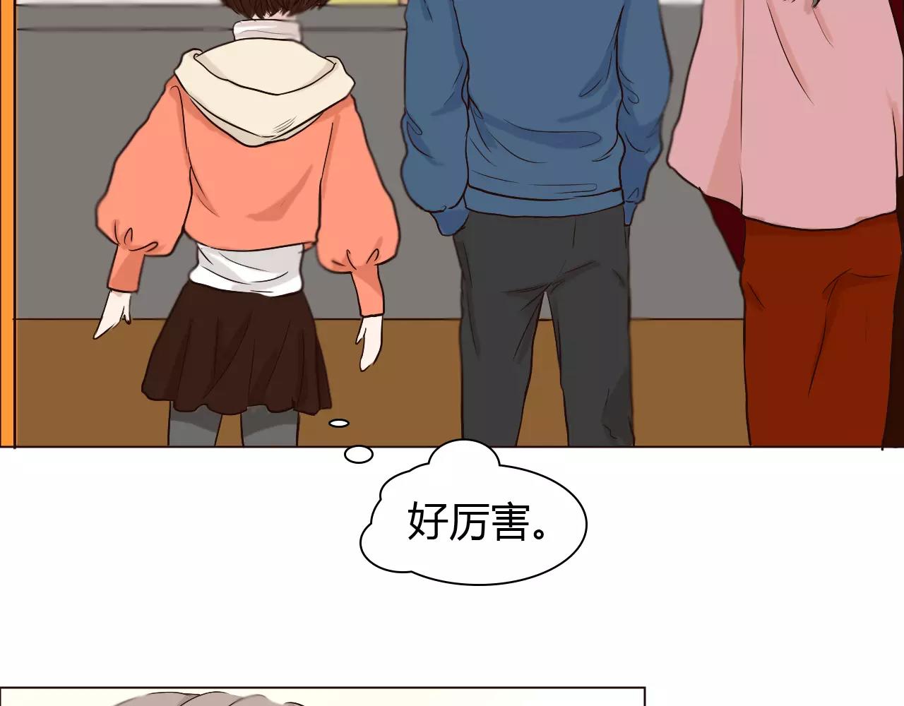 第25话 出国后也不许变心！58
