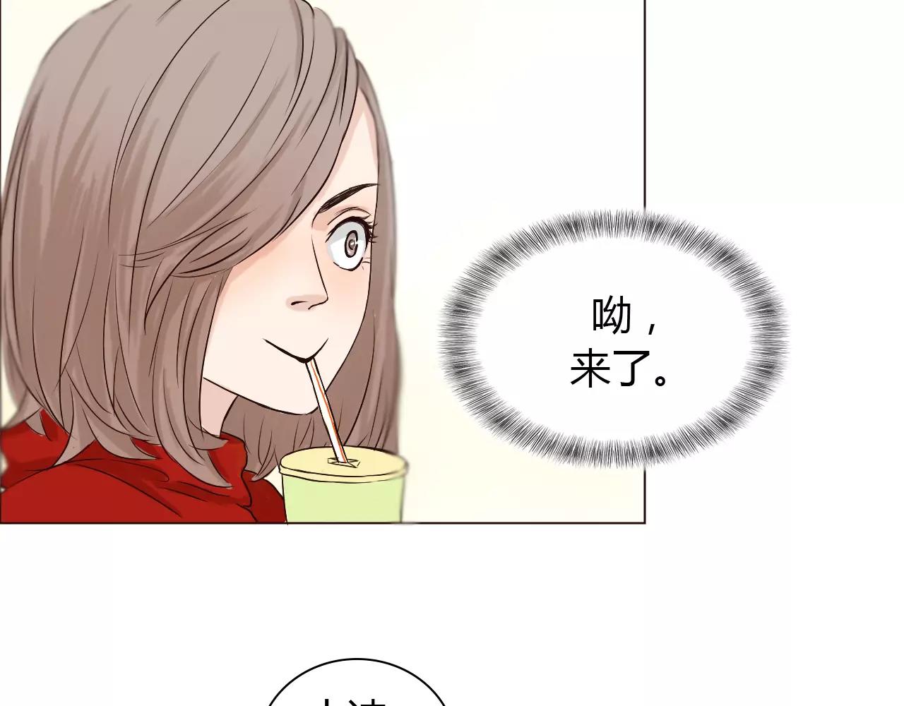第25话 出国后也不许变心！59