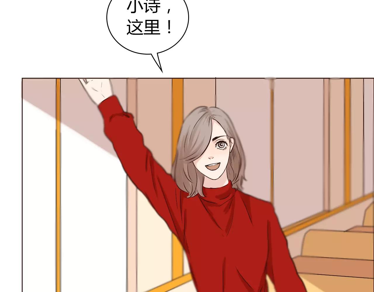 第25话 出国后也不许变心！60