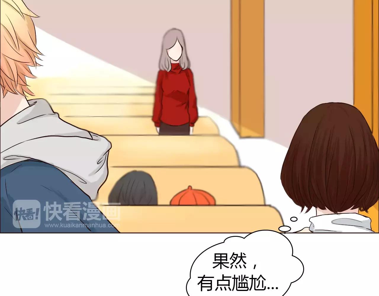 第25话 出国后也不许变心！66