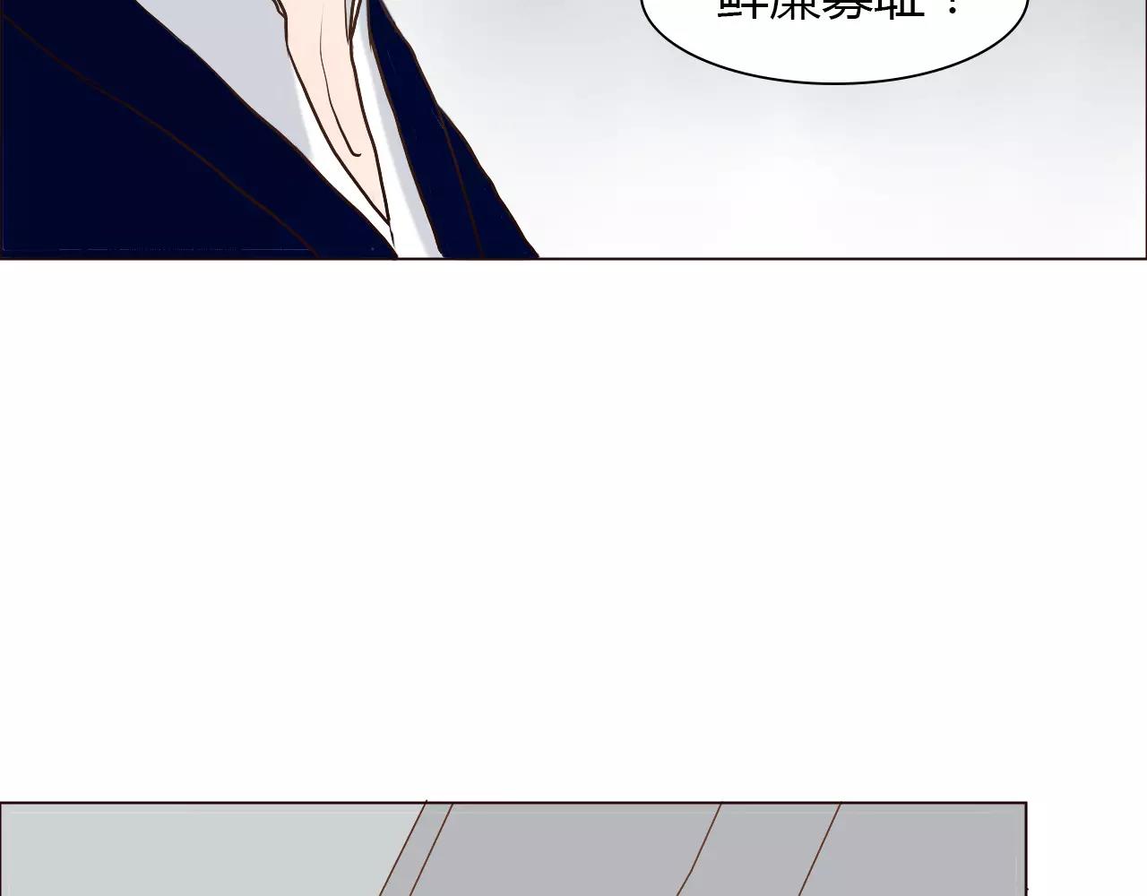 第26话 “情敌”的嫉妒105