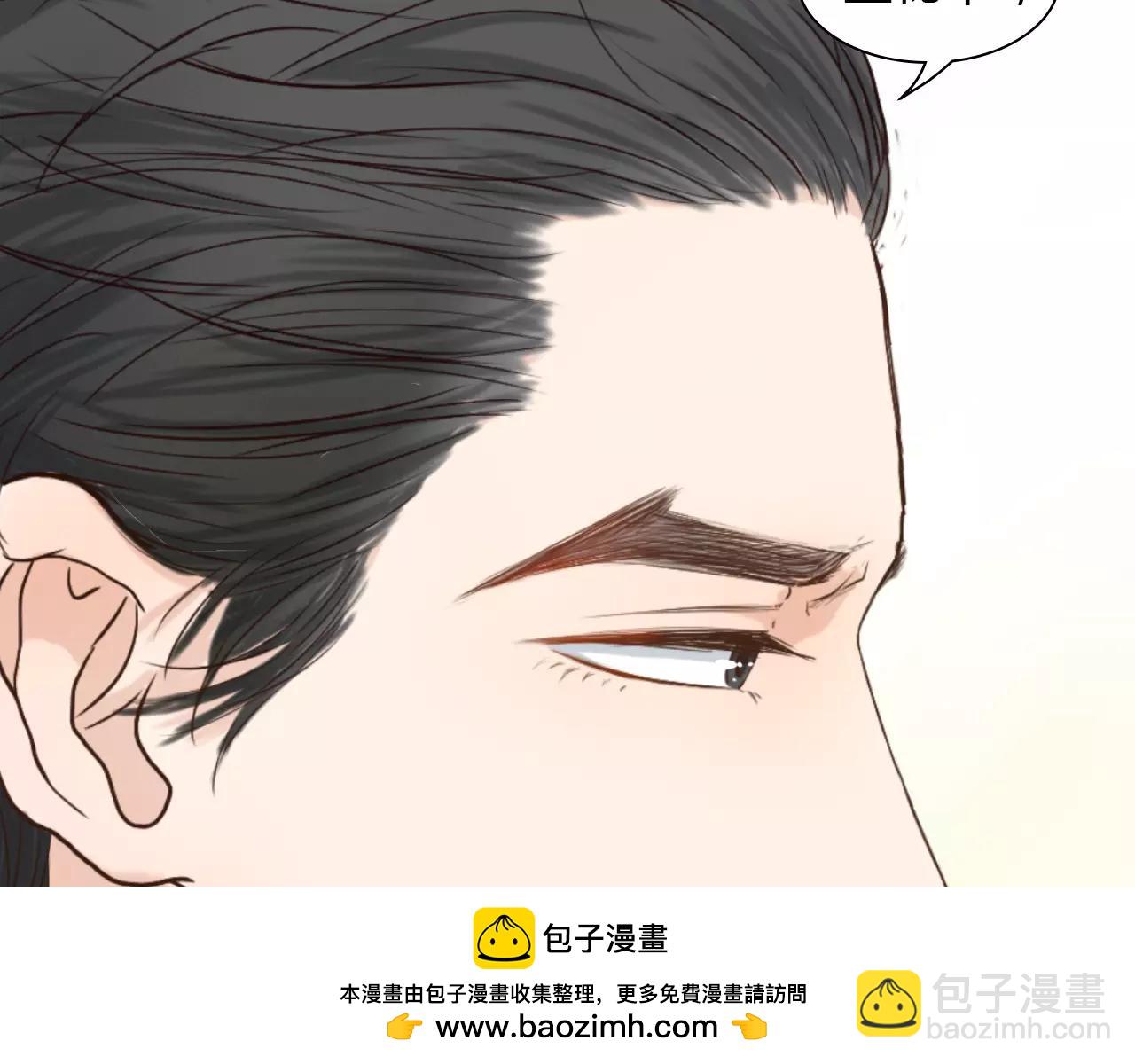第26话 “情敌”的嫉妒107