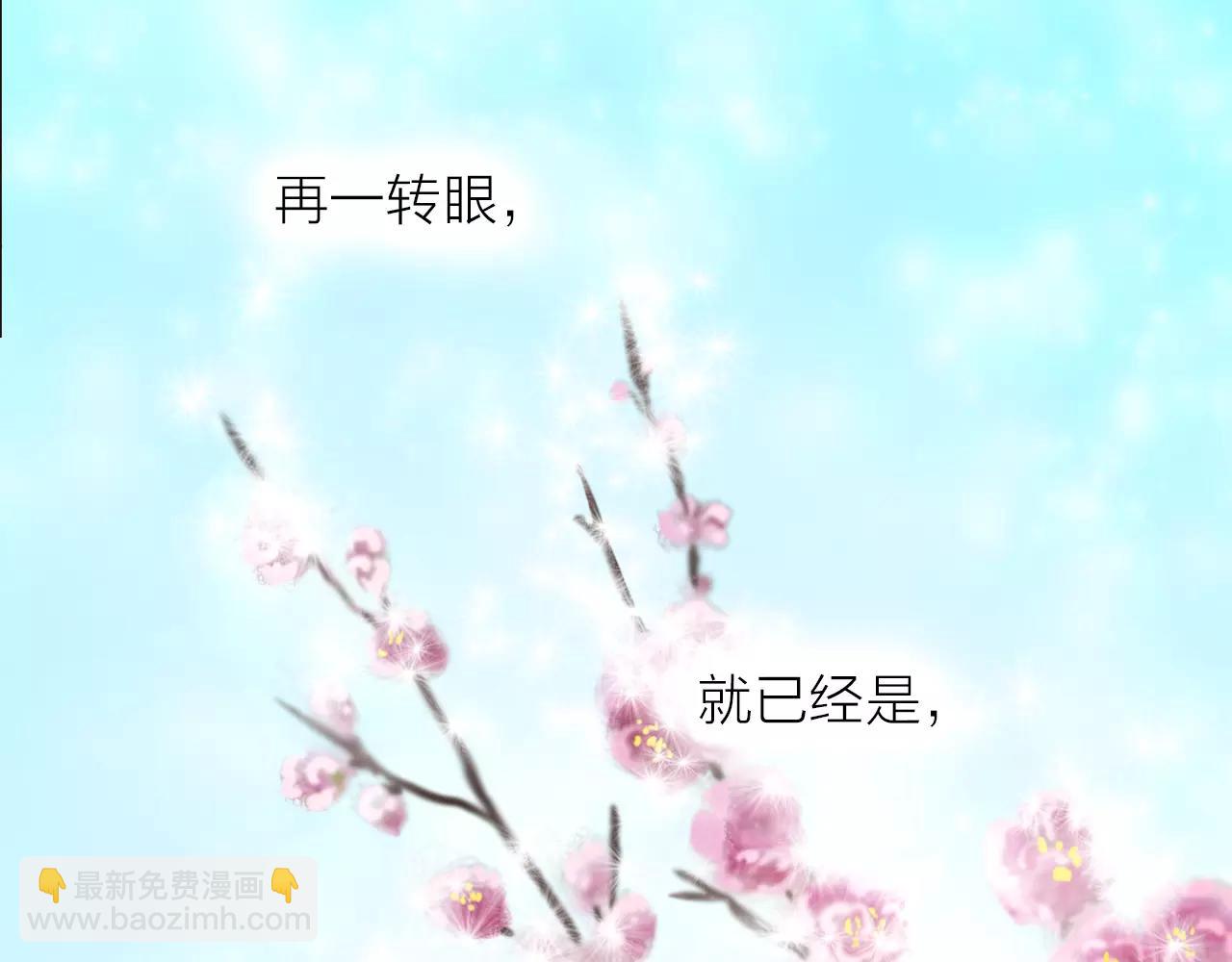 第26话 “情敌”的嫉妒22