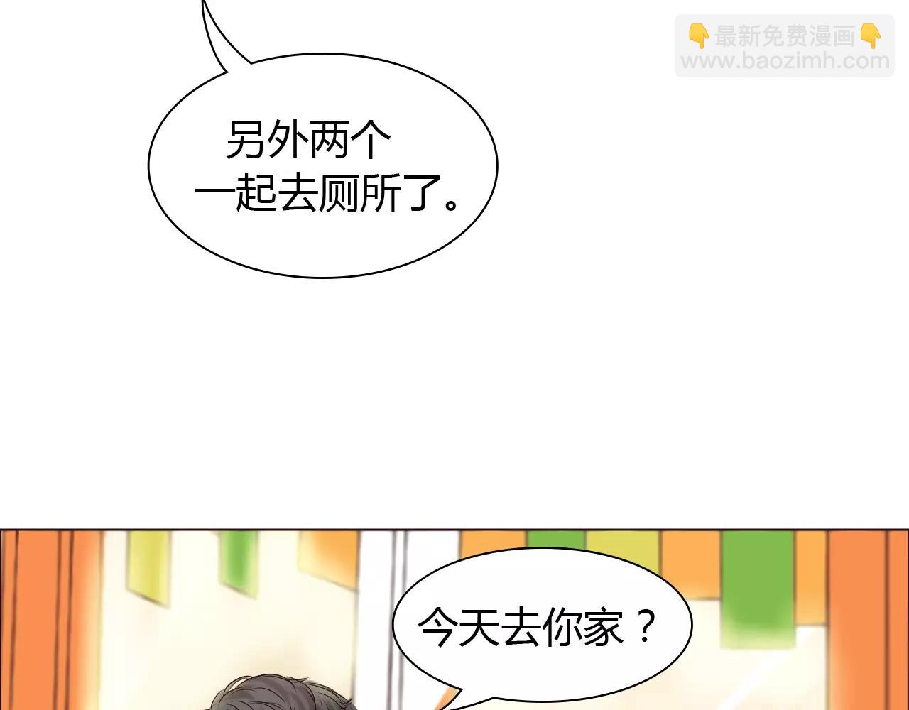 第26话 “情敌”的嫉妒35
