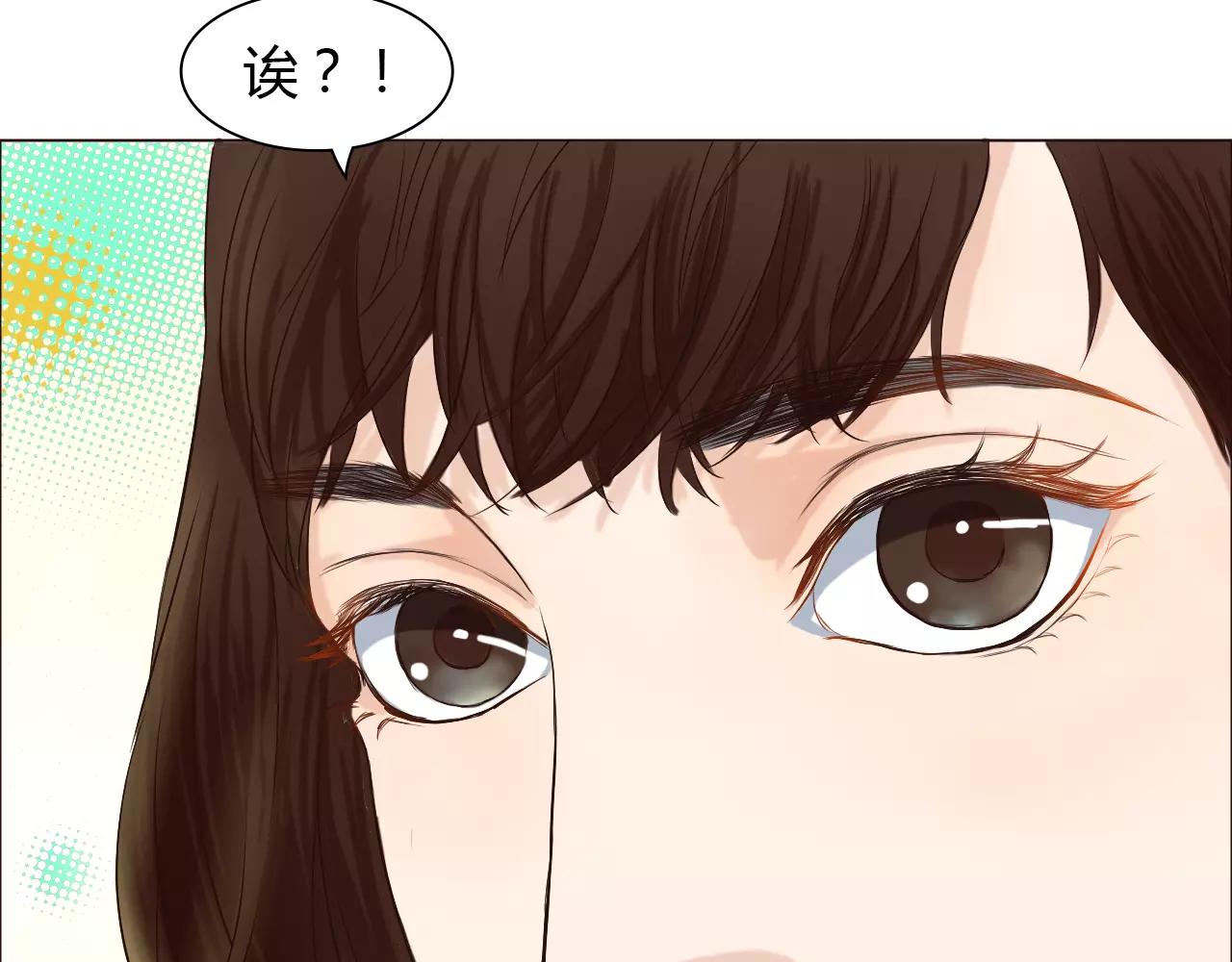 第26话 “情敌”的嫉妒40