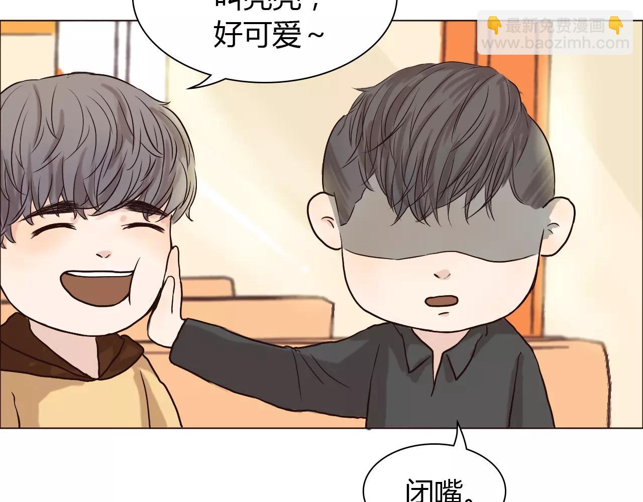 第26话 “情敌”的嫉妒43