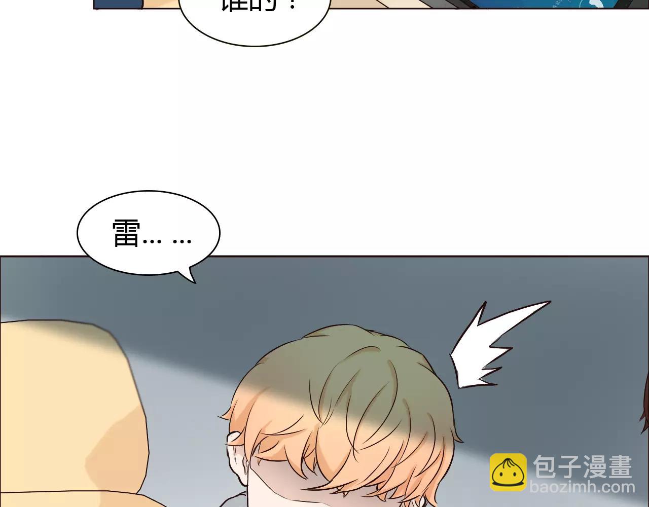 第26话 “情敌”的嫉妒57