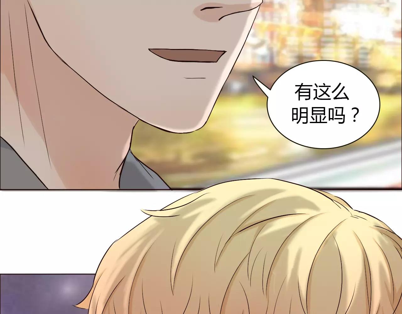 第28话 帮我系鞋带10