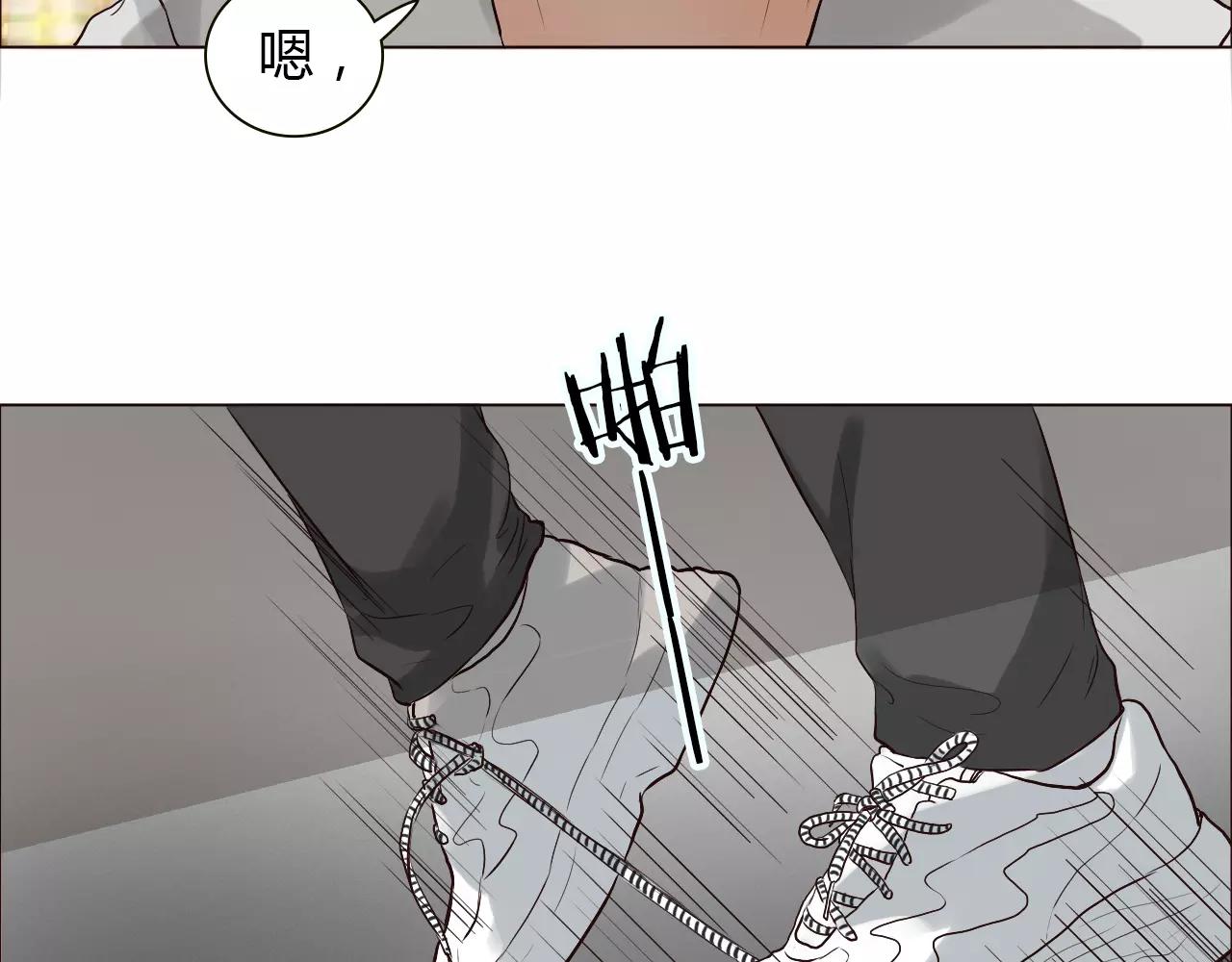 第28话 帮我系鞋带20