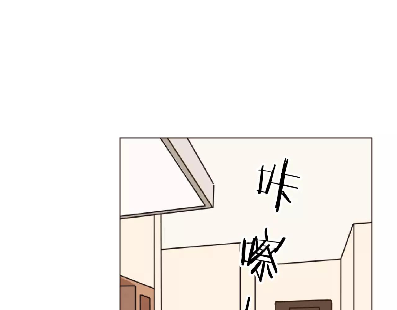 第29话 吃醋32