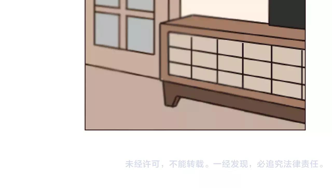 第29话 吃醋82