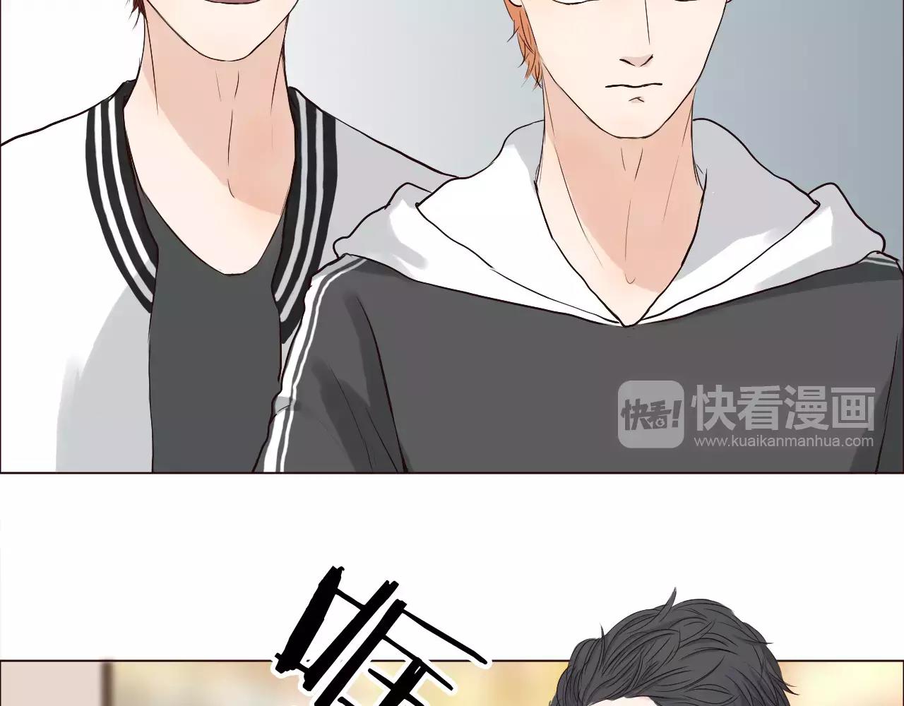第33话 情敌？12