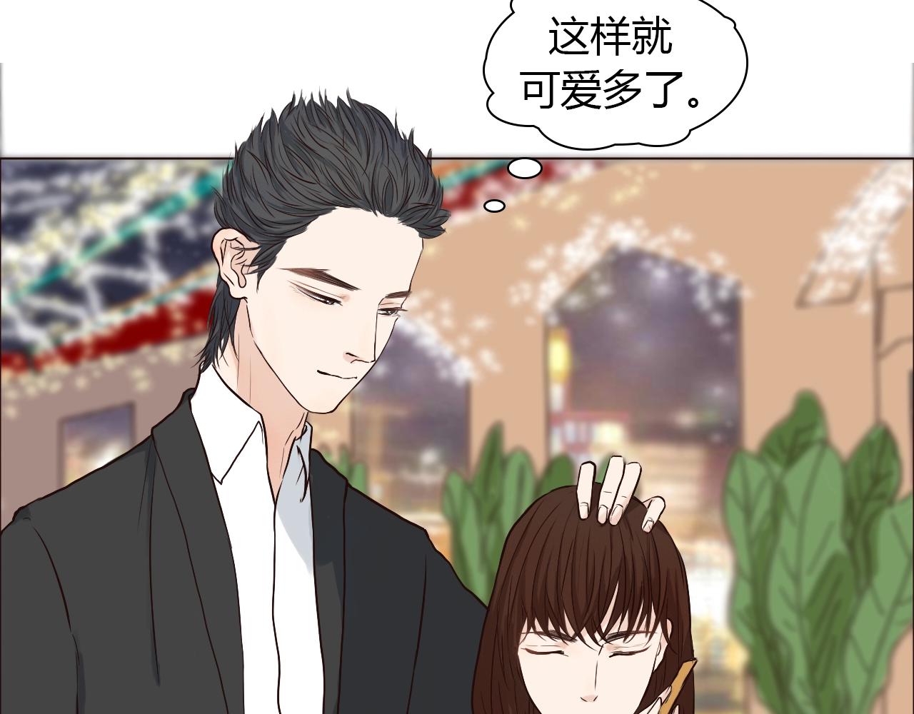 第33话 情敌？40