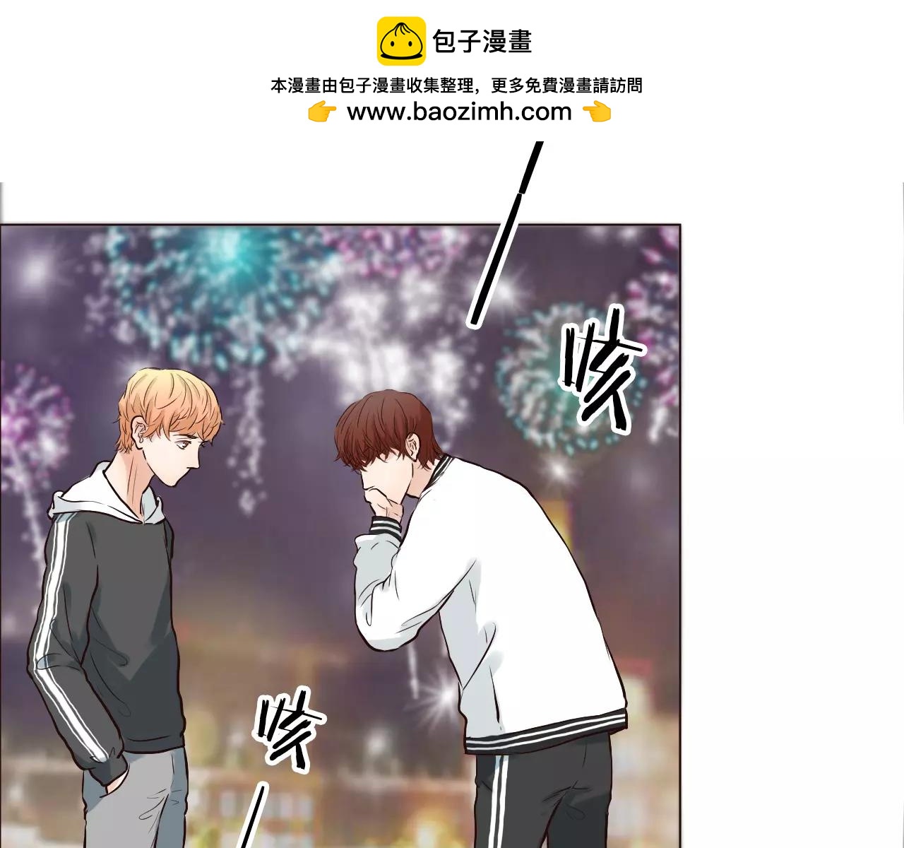 第34话 曝光15