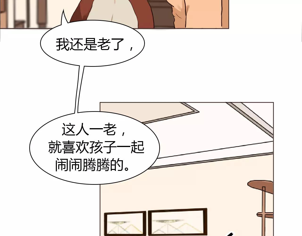 第34话 曝光27